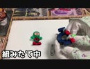 オリジナルビーダマン設計して作った動画