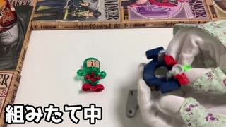 オリジナルビーダマン設計して作った動画