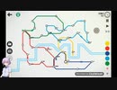 【Mini Metro】ゆかりさんは交通局で地下鉄の運営をするようです【結月ゆかり実況プレイ】