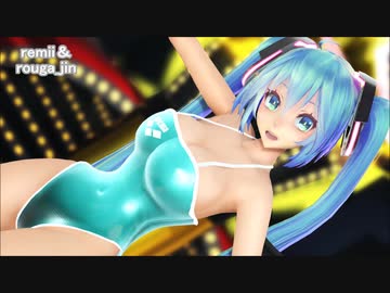 巨乳なミクさん達のスク水配布します【MMDモデル配布】【Tda式改変モデル】【 小悪魔スク水RQバニー】【MMD杯ZERO2EX】