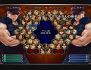 KOF０２UM 西日暮里VERSUS・第４６４回紅白戦・その２（ラスト）