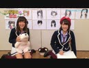 三田画伯の部屋　#32　上枝恵美加