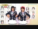 三田画伯の部屋　#34　内木志