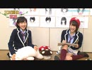 三田画伯の部屋 #35 林萌々香