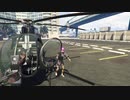 gta5 テールローター巻き込まれ