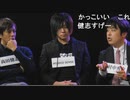 人狼最大トーナメントseason5 #10 5/6