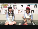 三田画伯の部屋 #41 川上千尋