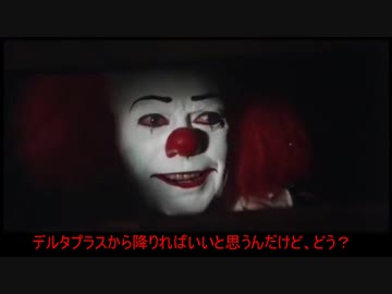 三角形プラスになって、三人で射撃しあわねえか？mp7