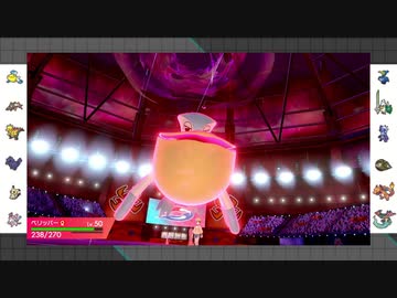 【ポケモン剣盾】まったりランクバトルinガラル 3【カマスジョー】