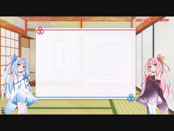 【コメ返し回】ことのはサモナーズ！ Part.1.5【VOICEROID実況】