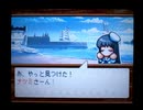 野球の知識も興味もない奴がパワプロクンポケット13を実況したかった。 ～CROSS FIGHT!だけど命、燃やすぜ!～　その36