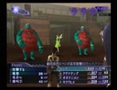 【真・女神転生III NOCTURNE クロニクル】HARDシジマ実況プレイ126