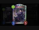 【シャドバ】遅延の絶傑・デッキネーゼ、デッキ破壊ジンジャーウィッチ【シャドウバース/ Shadowverse】