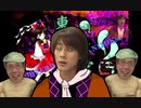 緑眼のジェラシー男