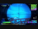 【フォートナイト】#1 孤高の鉄塊【スイッチ版の希望の星】