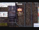 【RO】影葱で虎おじをバックスタブ