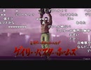 【YTL】うんこちゃん『龍が如く７　光と闇の行方　体験版をやるぞ！放送』2/4【2019/11/17】
