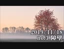 ショートサーキット出張版読み上げ動画5142