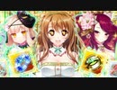【実況】 今日から始まる害虫駆除物語 Part1081【FKG】
