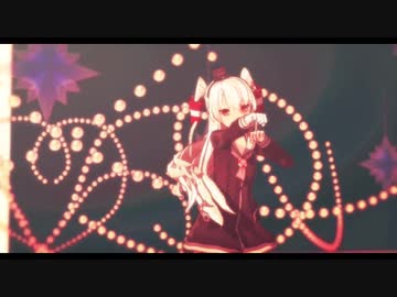 【MMD艦これ】天津風でBooo!