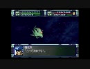 スーパーロボット大戦F完結編　スーパー系＆NT＆聖戦士禁止動画　ポセイダルルート　第70話　1/2　『砂上の楼閣』　