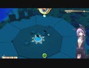 【結月凛　実況】　不思議な群島で生き残れ！09　【Stranded Sails - Explorers of the Cursed Islands】