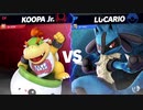 【実況】スマブラSP　VIP577万クッパJrが全一目指したい！part85【ひいらぎ】