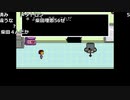 【OPR】布団ちゃんのアンダーテール part43【2017/10/18】