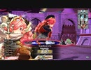 【WLW】凡骨inワンダーランド　その314 ミクサ
