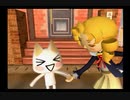 トロとお暇 part23