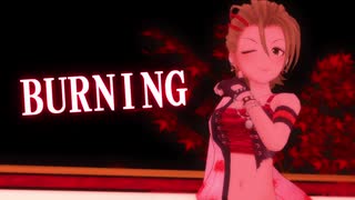 【MMDデレマス】木村夏樹でBURNING【華夜紅炎】