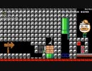 【スーパーマリオメーカー2】スーパー配管工メーカー part85【ゆっくり実況プレイ】