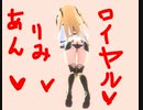 Vチューバーデビュー♥　❖シャドバアンリミ❖　♥今日は♥女の子だよ♥