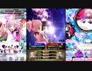 【ファントムオブキル】ファントムオブキル×魔法少女まどかマギカ「少女の祝いと魔女の誘い」後編