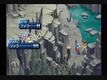 【実況】テイルズオブエターニア #18