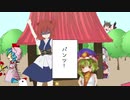 歌に合いの手を入れる死相姉貴GB