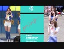 TWICE 　Cheer Up  Mina 　2016