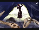 【フリーゲーム】「ロゼル公爵の不思議なキャビネット」プレイしてみた
