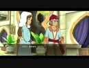 【二ノ国】2が面白かったからそりゃ1もやる【実況】Part39