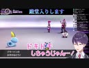 味方を攻撃しちゃう邪悪なツンデレ幼馴染剣持刀也