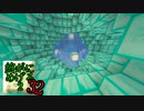 Minecraft　ジ・エンドを我がバイオームに染め上げる2　32（ゆっくり実況）