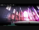 【MMD】ラムレムで「拝啓ドッペルゲンガー」【拝啓ドッペルゲンガー】