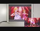 【ミリシタ】Cherry Colored Love MM フルコンボ AP 【手元】