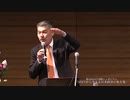 藤井聡「MMTによる令和『新』経済論」（京都大学レジリエンス実践ユニット　第2回MMT国際シンポジウム）
