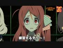 #サガからハリウッドへ！『ゾンビランド：ダブルタップ』×『ゾンビランドサガ』コラボ映像！