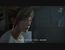 ライフイズストレンジをプレイ part11「殺意」