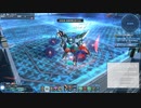 【PSO2】狂想S　ガンスラ14:42 解説付き