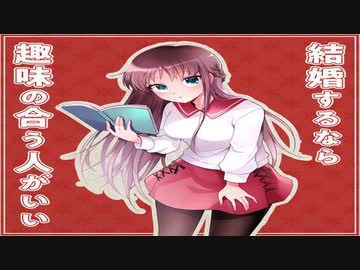 戦わないRPGをやってみた