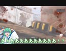緑髪分隊＋αのCoD:MWマルチ Part1