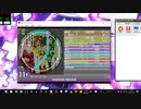 [DX-196]simai720p FREEDOM FREEZER Lv.11+